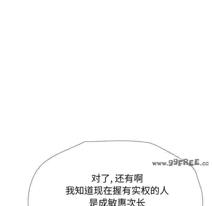 第104张