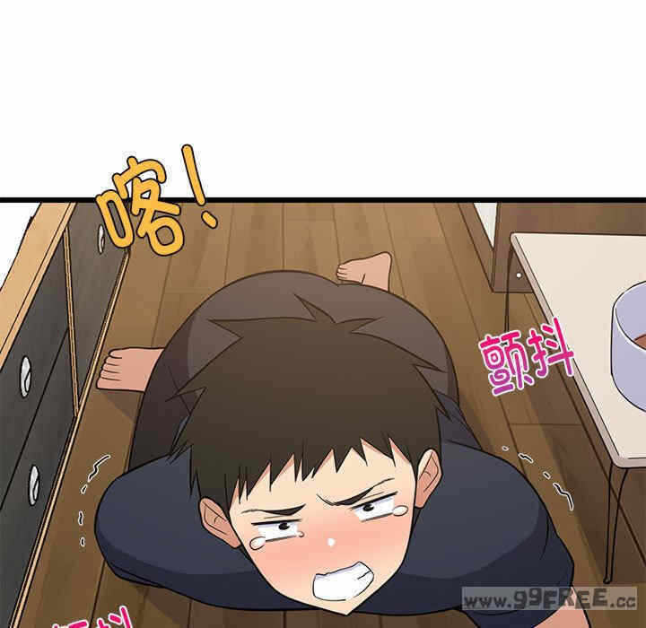 第32张
