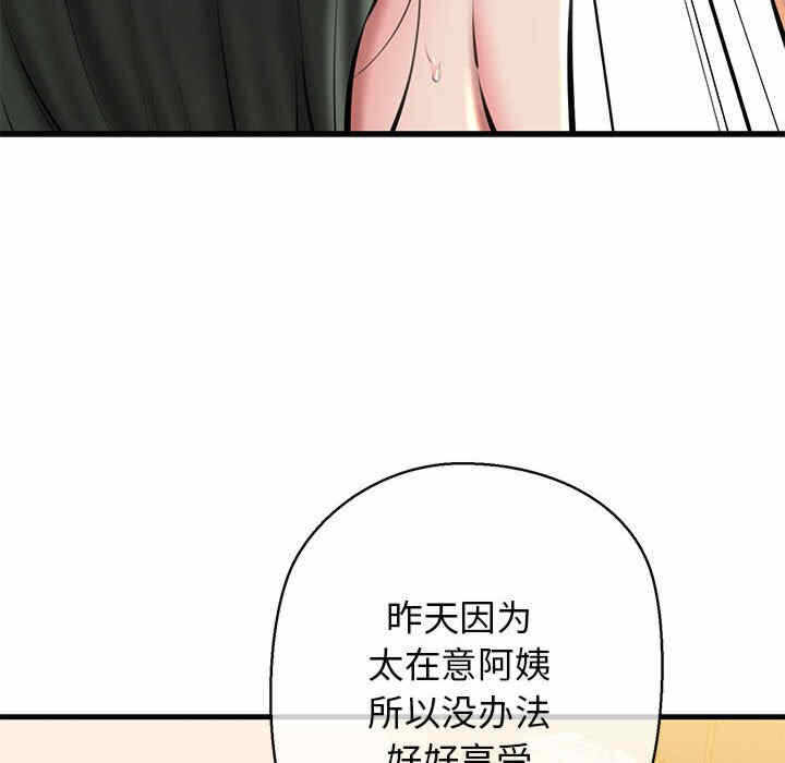 第16张