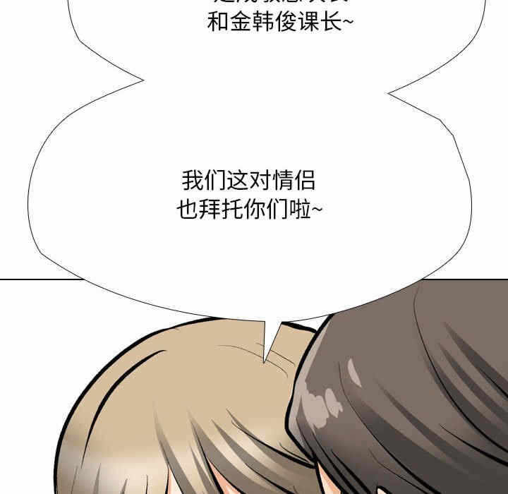 第105张