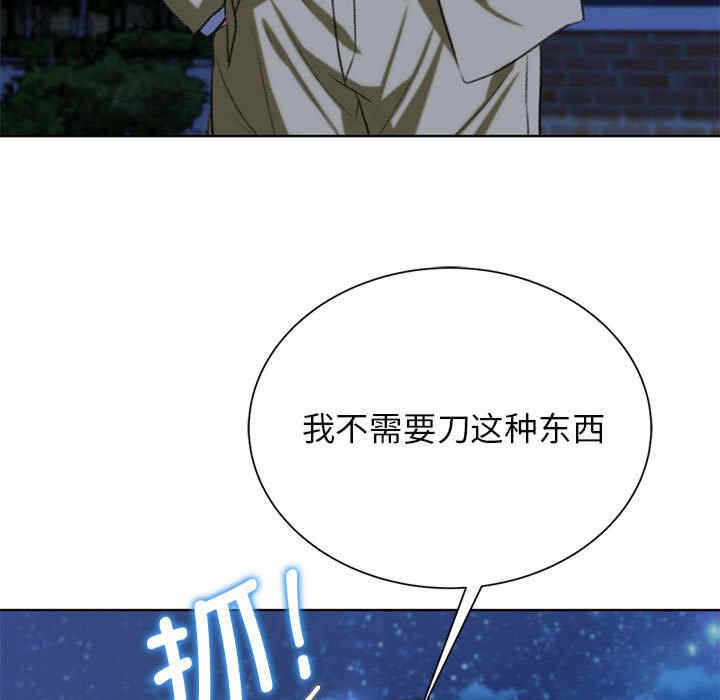 第148张