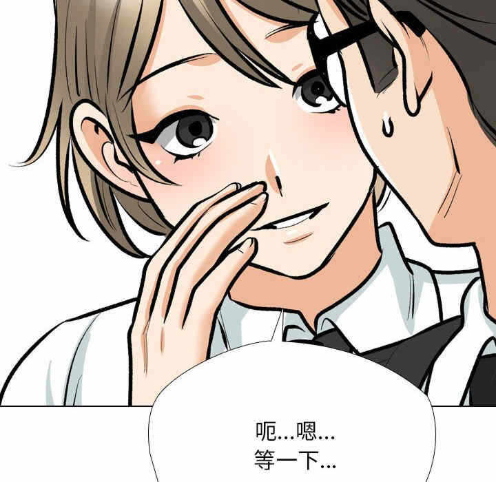 第106张