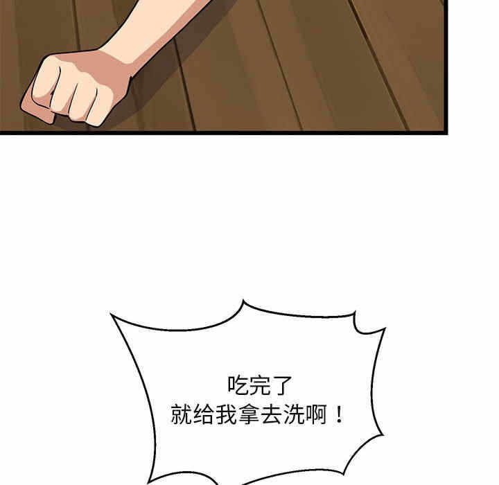 第40张