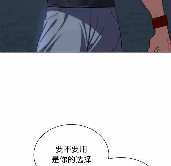 第152张