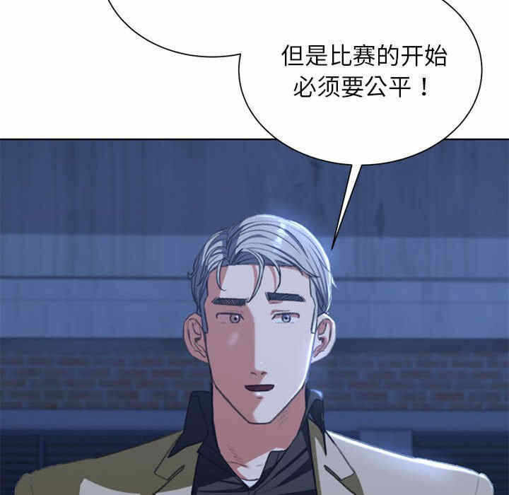 第155张