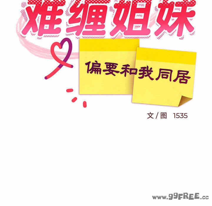 第47张