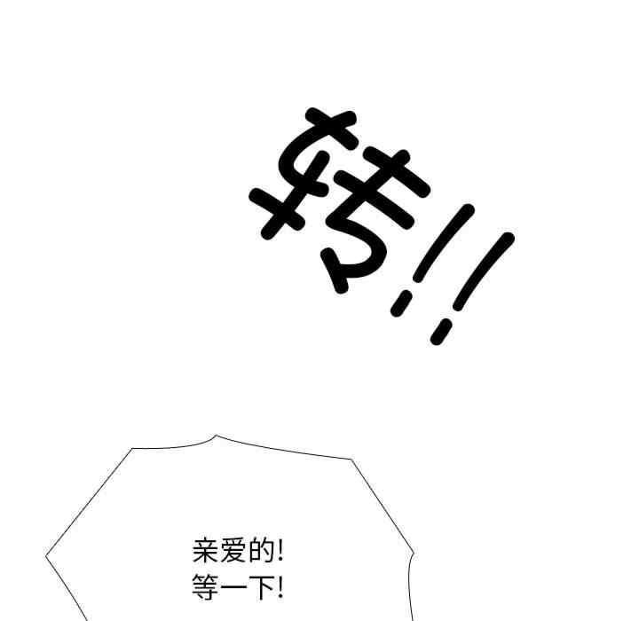 第109张