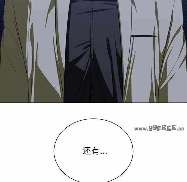 第157张