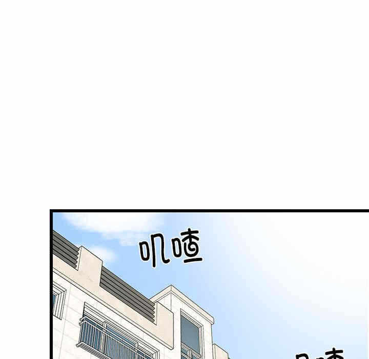 第51张