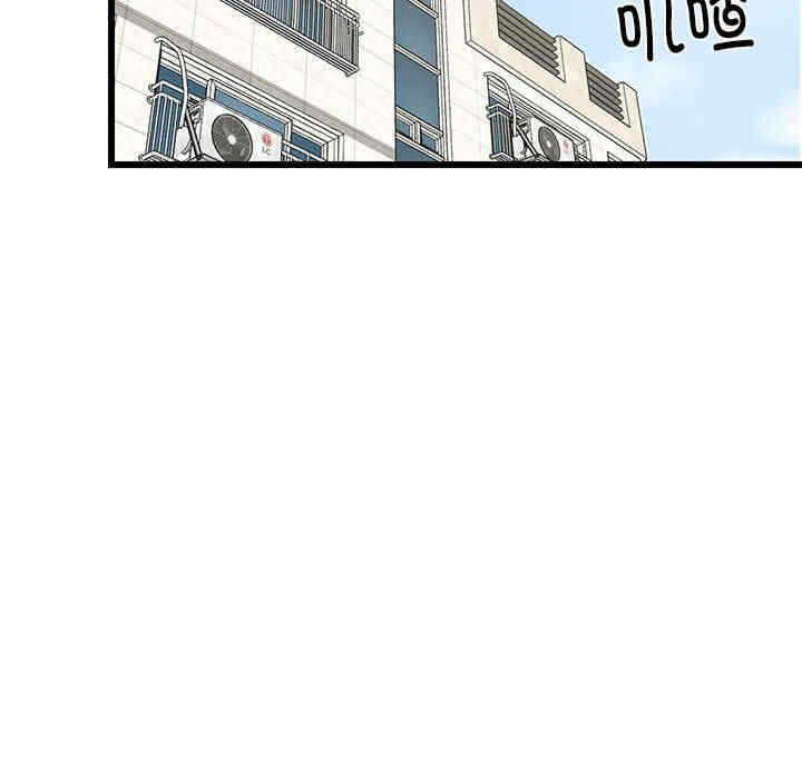 第53张