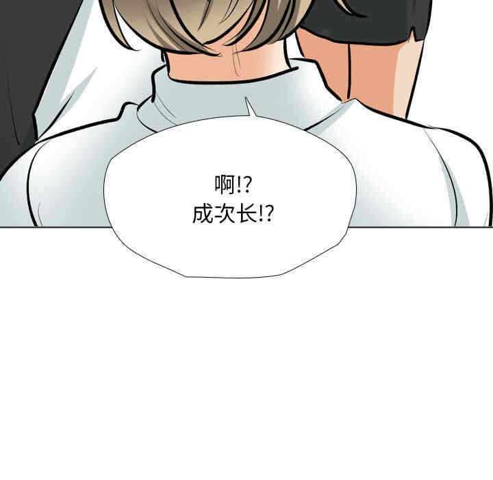 第111张