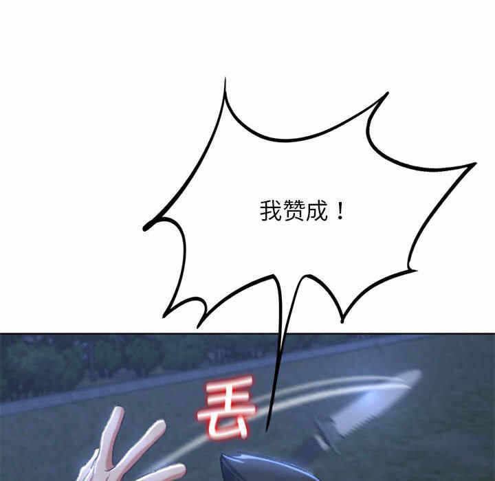 第163张