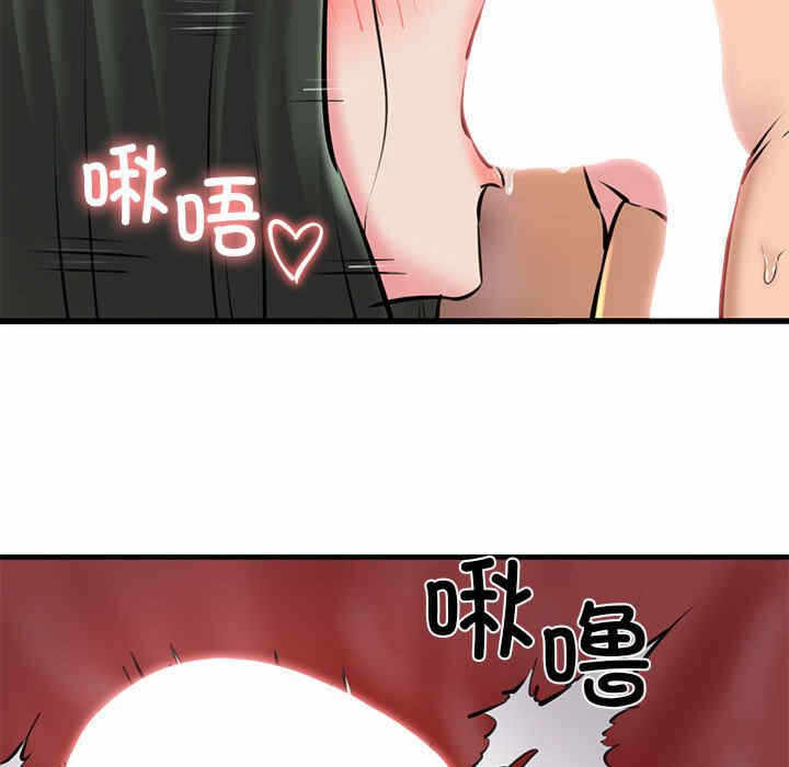 第31张