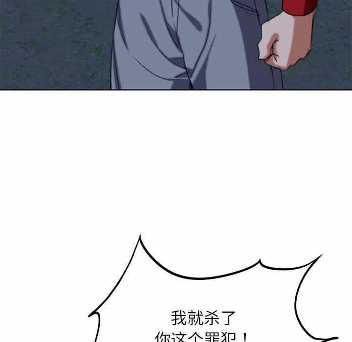 第167张
