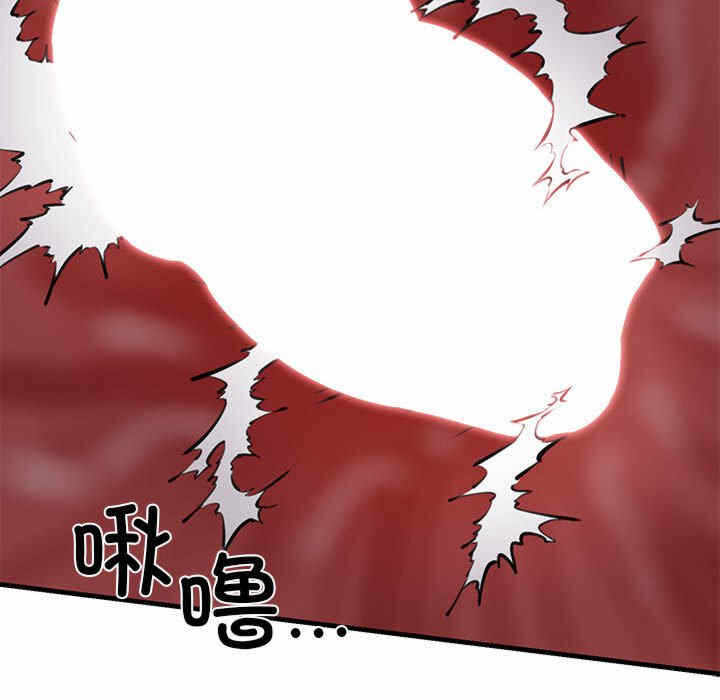 第33张