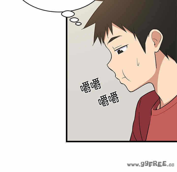 第62张