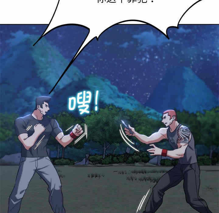 第168张