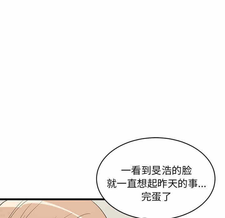 第65张