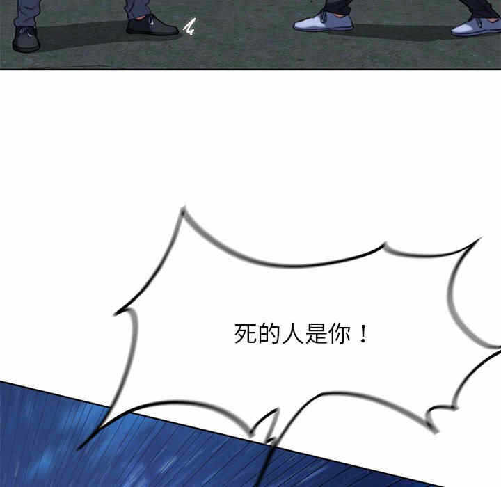 第170张