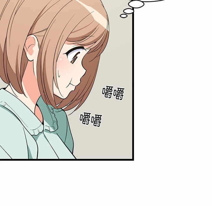 第66张