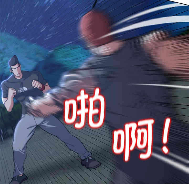 第172张
