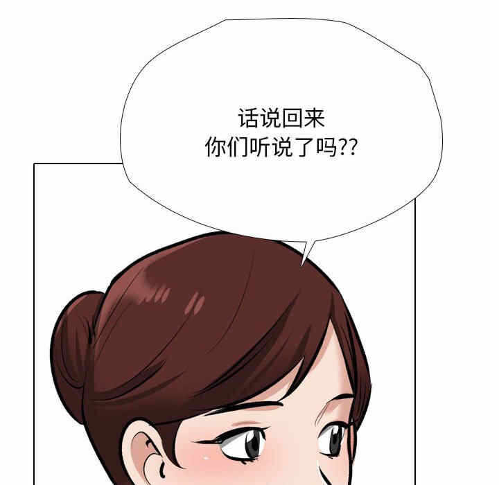 第118张