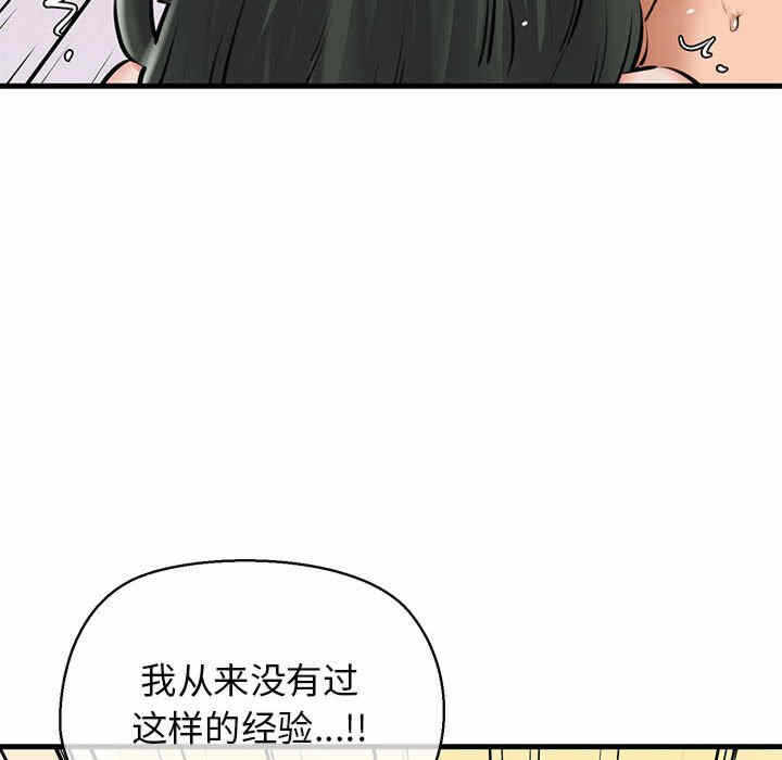 第44张