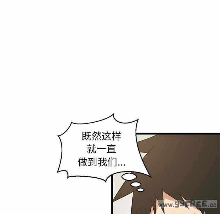 第73张