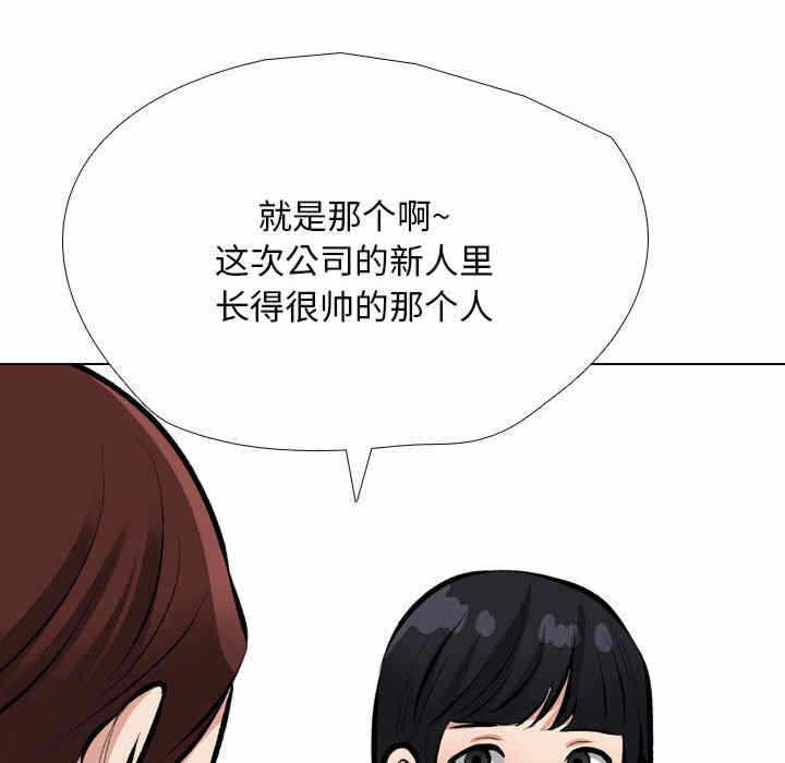 第120张