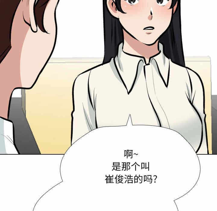 第121张