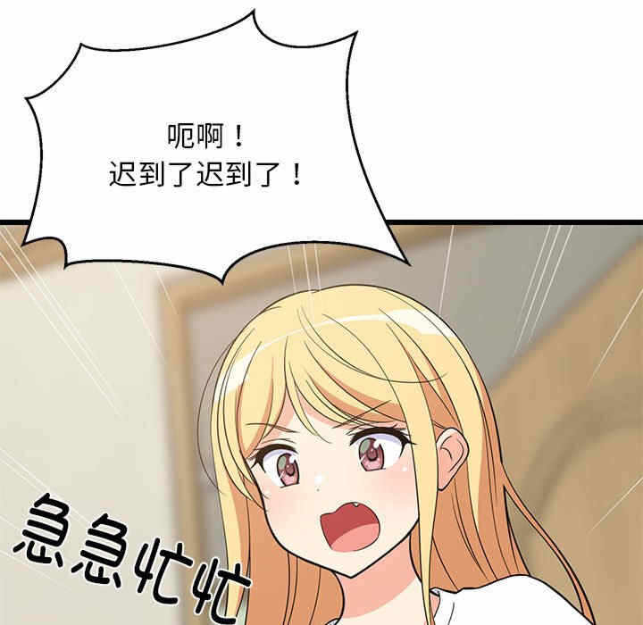 第78张