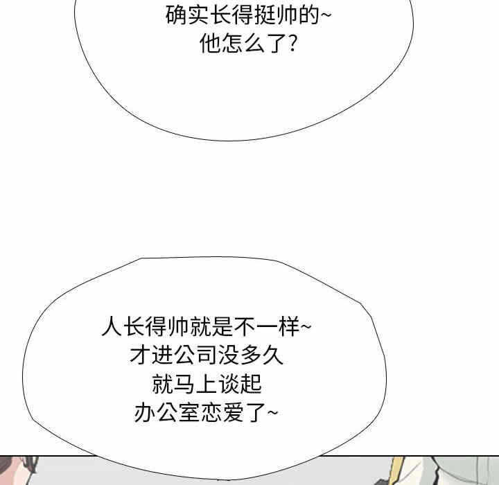 第122张