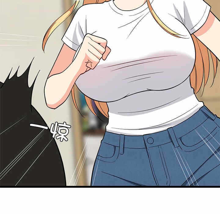 第80张