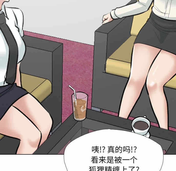第123张