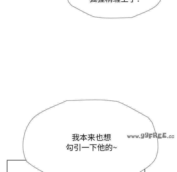 第124张