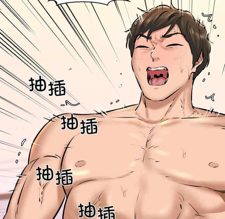 第58张