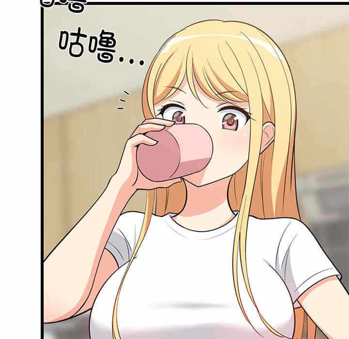 第89张