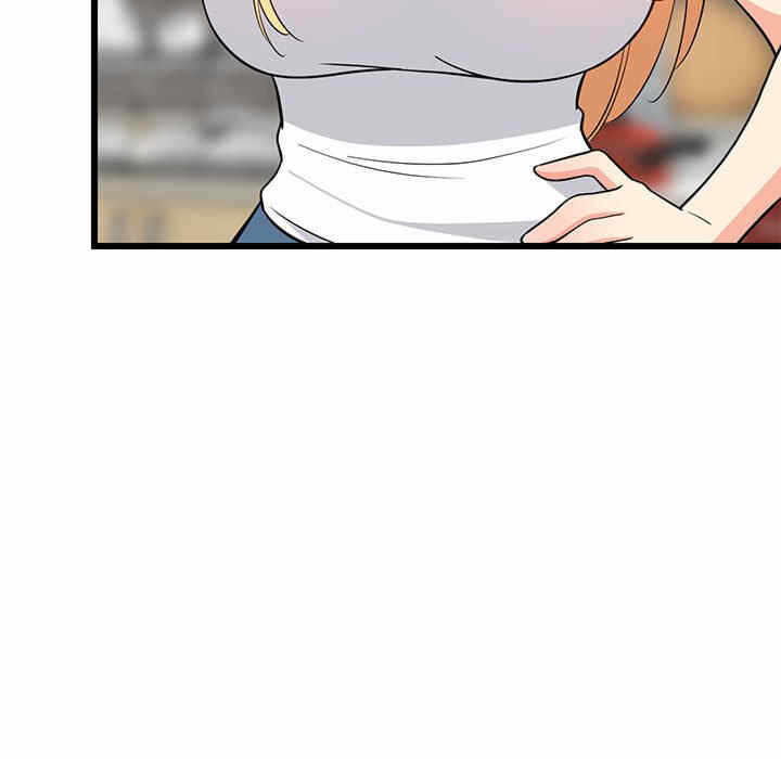 第91张