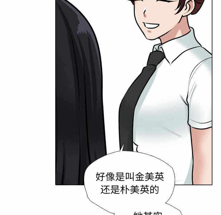 第5张
