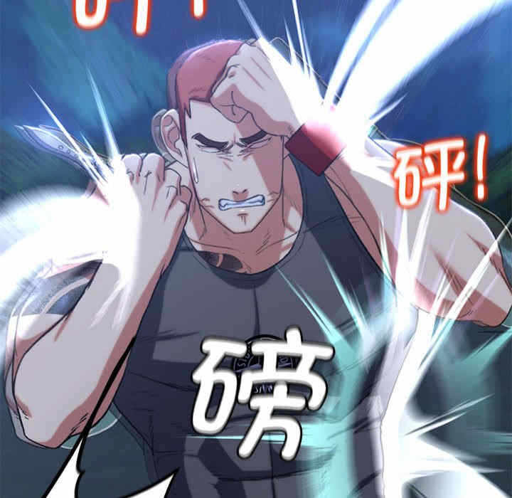 第195张