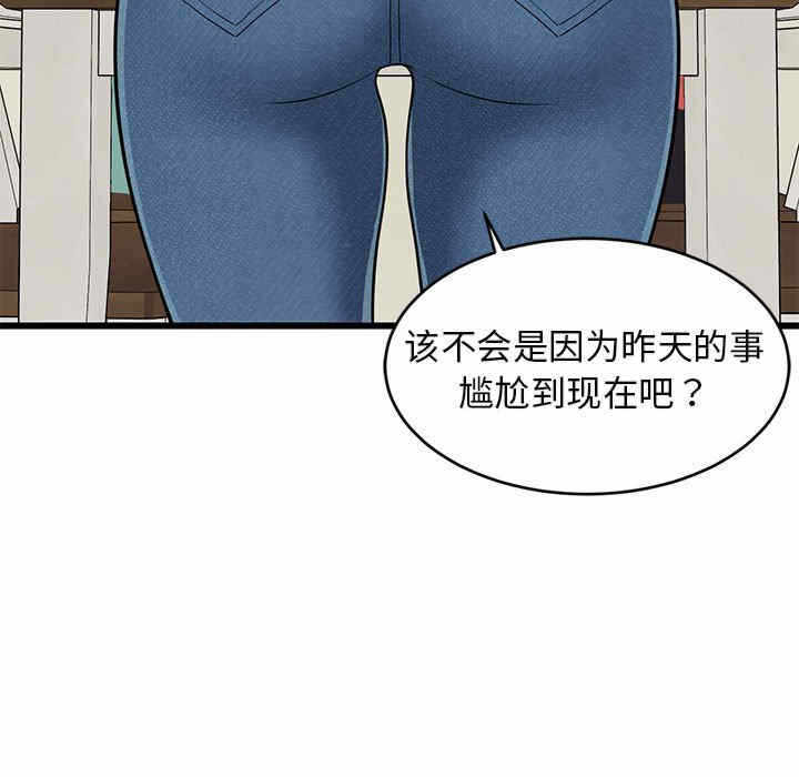 第94张