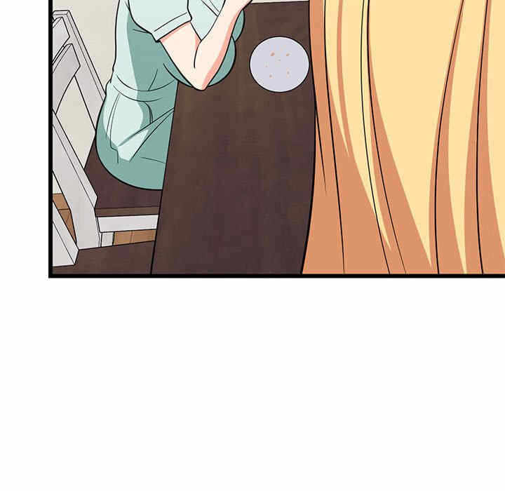 第99张
