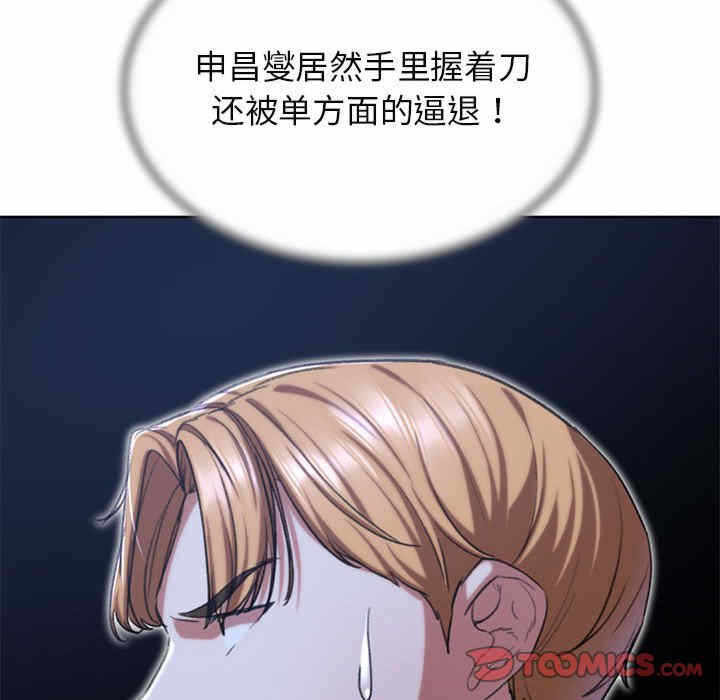第198张