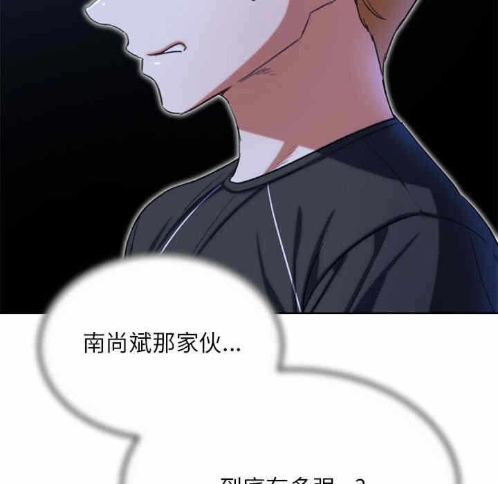 第201张