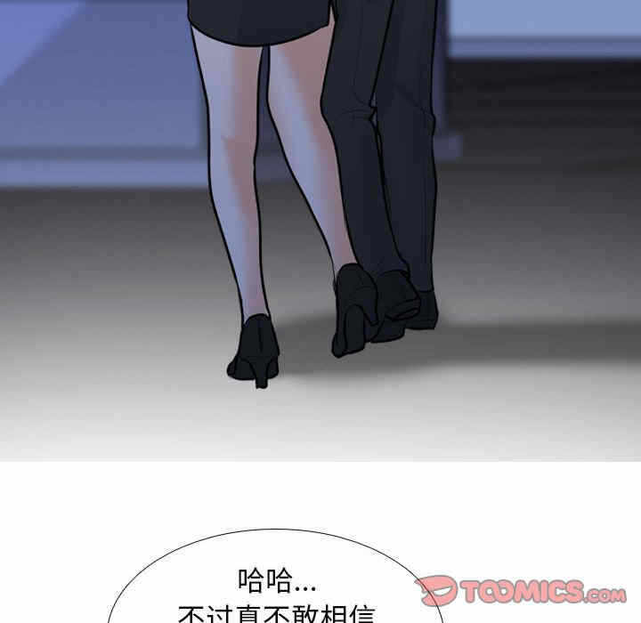 第13张