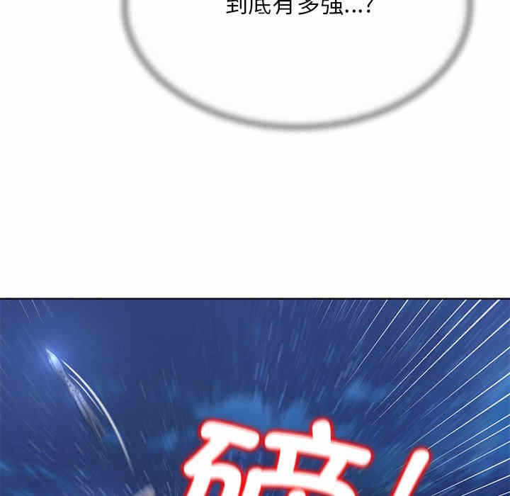 第203张