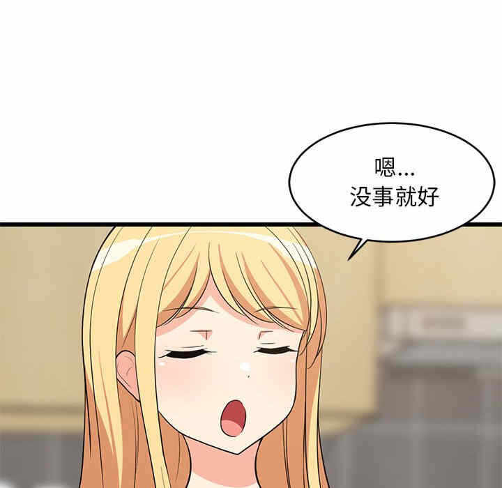 第104张