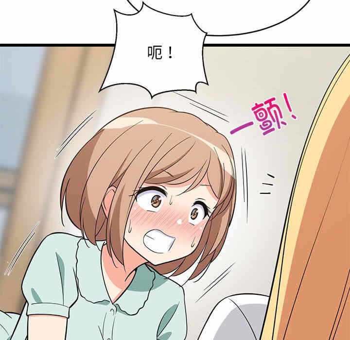 第113张