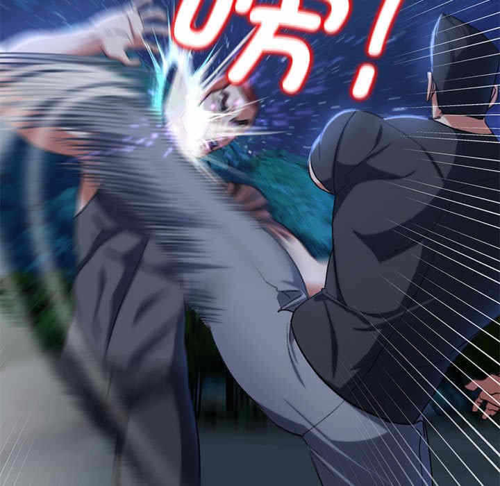 第205张