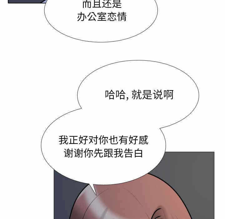第17张